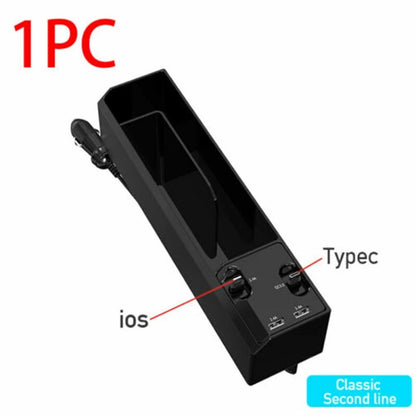 CAR SEAT GAP FILLER ORGANIZER WITH 2 USB PORTS AND 3 CHARGING CABLES